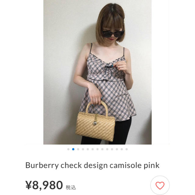 BURBERRY(バーバリー)の◯epine Burberry キャミソール◯ レディースのトップス(キャミソール)の商品写真