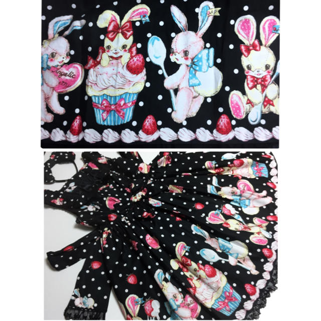 Angelic Pretty - リリカルパーティーおでかけセット リリカル