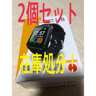 【新品】2個セット スマートウォッチ レッド 赤(腕時計(デジタル))