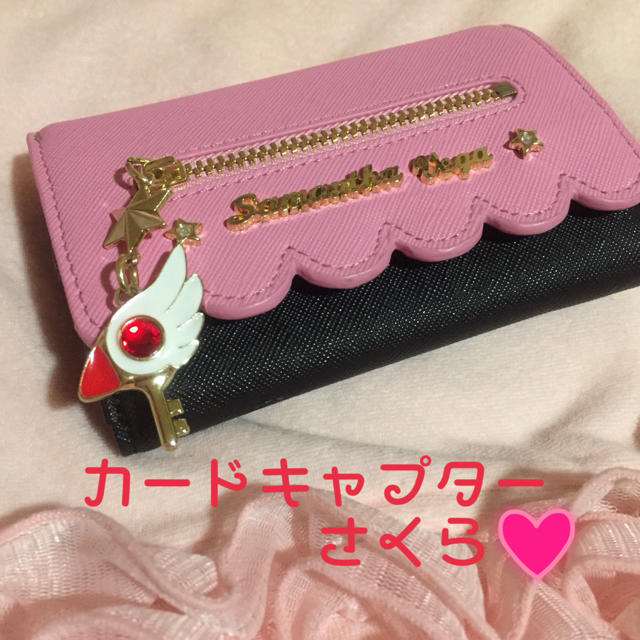 【新品】Samantha×CCさくら???? コラボミニウォレット