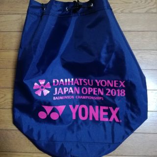 ヨネックス(YONEX)のYONEX　ジャパンオープン2018 ボンサック(バドミントン)