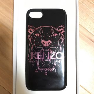 ケンゾー(KENZO)のゆう様専用！KENZO iPhone7 case tiger (iPhoneケース)