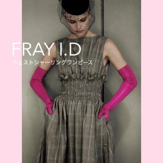 フレイアイディー(FRAY I.D)のFRAY I.D ウェストシャーリングワンピース(ロングワンピース/マキシワンピース)