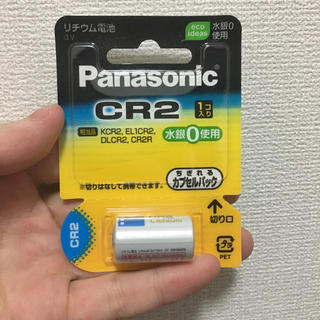 パナソニック(Panasonic)のシロバナタンポポ様専用　パナソニック電池 CR2(その他)