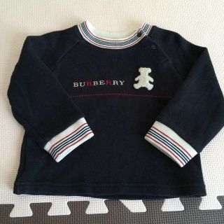 バーバリー(BURBERRY)のまにゃん様11日までお取り置き(その他)