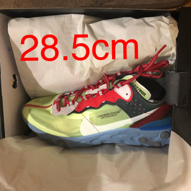 Nike undercover エレメントリアクト 28.5cm