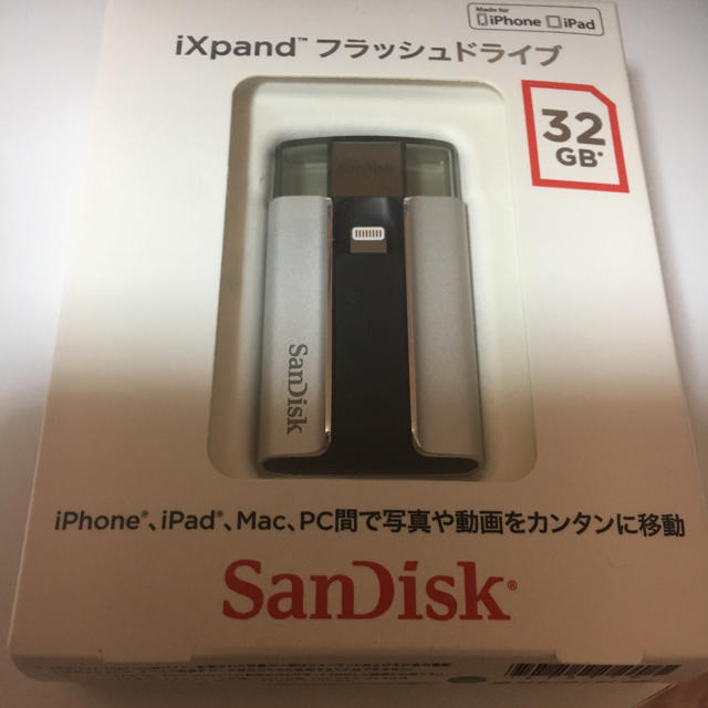 SanDisk(サンディスク)のixpand スマホ/家電/カメラのPC/タブレット(PC周辺機器)の商品写真