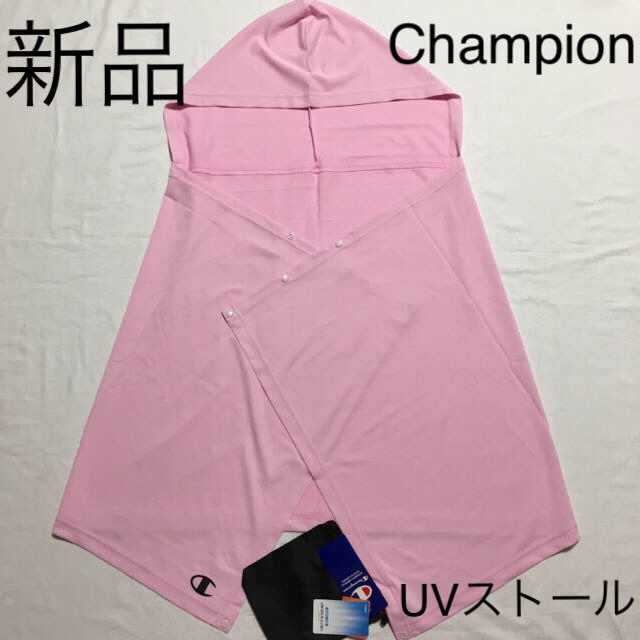 Champion(チャンピオン)のチャンピオン ストール スカーフ 膝掛け 日やけ対策 ショール ケープ ポンチョ レディースのファッション小物(ストール/パシュミナ)の商品写真