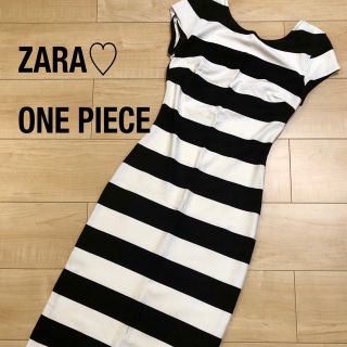 ザラ(ZARA)のZARA ボーダー ワンピース S 34 36 H&M Forever21 GU(ロングワンピース/マキシワンピース)