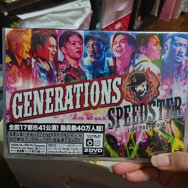 市場 GENERATIONS DVD