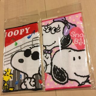 スヌーピー(SNOOPY)の未開封 スヌーピーミニタオル2枚(タオル)