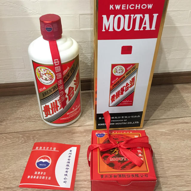 MOUTAI KWEICHOW 中国酒 500ml 53% 851g 箱 - www.nis.com.co