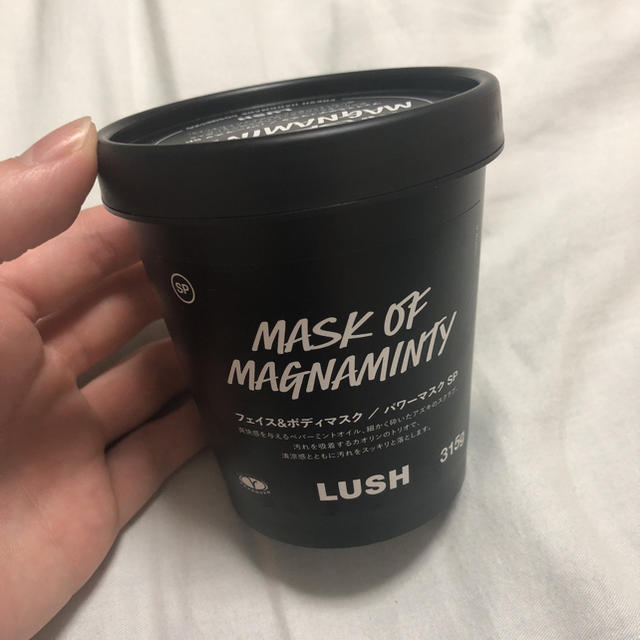 LUSH(ラッシュ)のLUSH パワーマスクsp 315ｇ コスメ/美容のスキンケア/基礎化粧品(パック/フェイスマスク)の商品写真