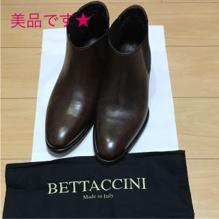 再値下げ特価！定価30,000円 美品 BETTACCINI(ドレス/ビジネス)