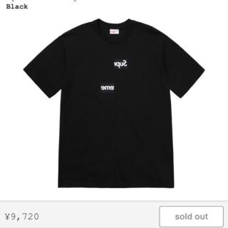 シュプリーム(Supreme)のsupreme Comme des garcons Tシャツ Mサイズ(Tシャツ/カットソー(半袖/袖なし))