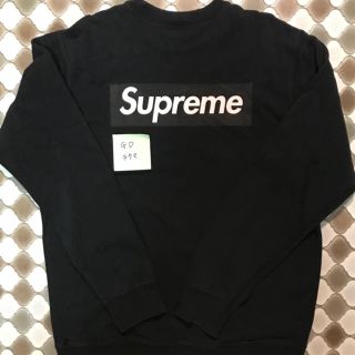 シュプリーム(Supreme)の※訳あり！Supreme Box Logo World Famous 08 正規(スウェット)