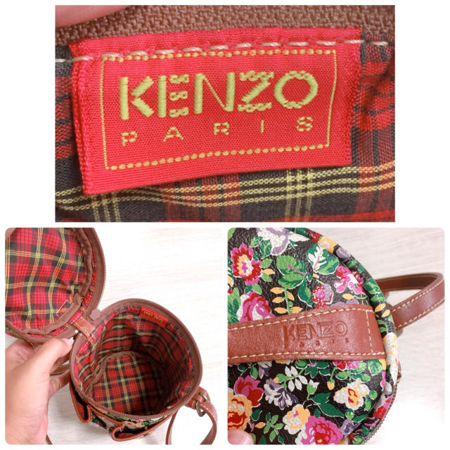 KENZO(ケンゾー)の【KENZO】筒型ショルダーバッグ✩︎美品 レディースのバッグ(ショルダーバッグ)の商品写真