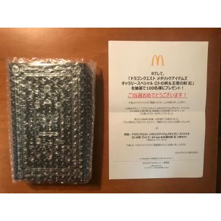 【限定品】ロトの剣&王者の剣 紅