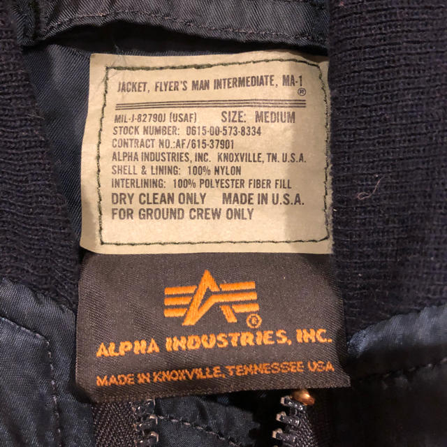 ALPHA INDUSTRIES(アルファインダストリーズ)の【ALPHA】90年代 整備クルー MA-1 レプリカ メンズのジャケット/アウター(フライトジャケット)の商品写真