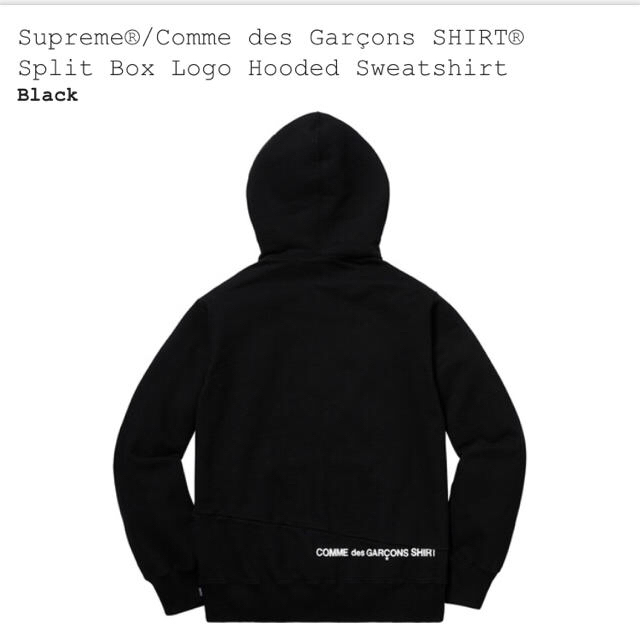 L 黒 Supreme Garçons Split Box Logo Tee