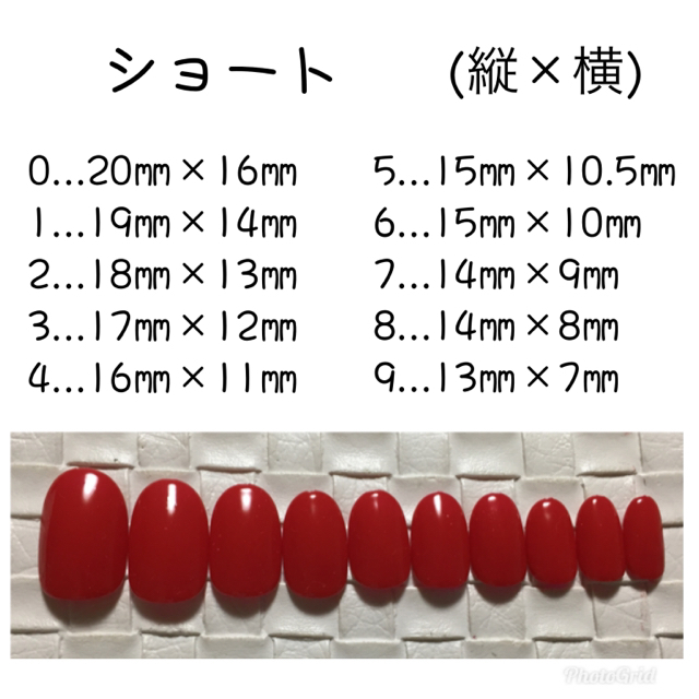 グレンチェック×ボルドー☆ネイルチップ コスメ/美容のネイル(つけ爪/ネイルチップ)の商品写真