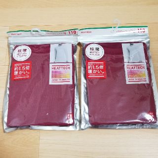 ユニクロ(UNIQLO)の新品☆UNIQLO ヒートテック110㎝☆極暖ヒートテック☆長袖2枚セット☆(下着)