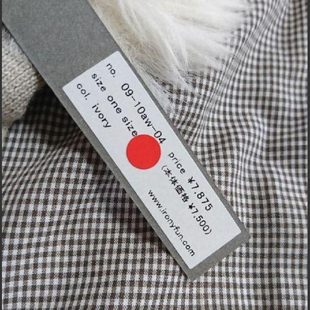 IRONY(アイロニー)のiRONY フェイクファー ミトン 手袋 レディースのファッション小物(手袋)の商品写真