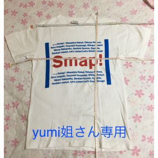 スマップ(SMAP)のドリンクスマップ Tシャツ(男性タレント)