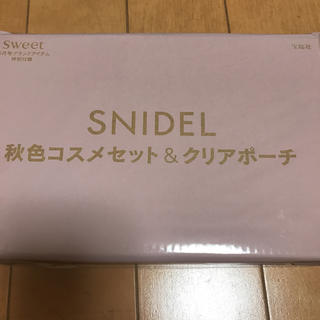 スナイデル(SNIDEL)のsweet 付録 SNIDEL(コフレ/メイクアップセット)
