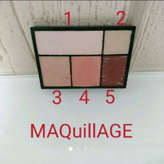 マキアージュ(MAQuillAGE)のさゆり様専用！MAQuillAGE マキアージュ(アイシャドウ)