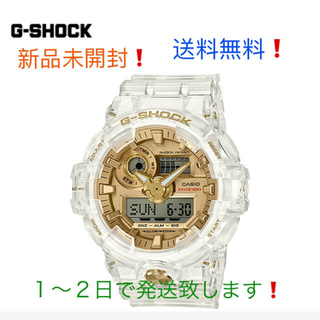 ジーショック(G-SHOCK)のGA-735E-7AJR   G-SHOCK  誕生35周年記念モデル (腕時計(デジタル))