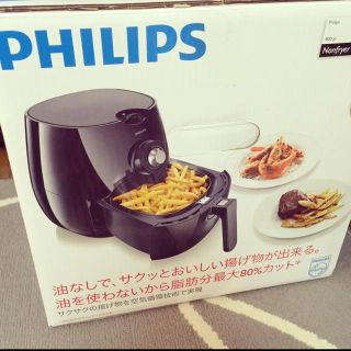 フィリップス(PHILIPS)の値下げ！5500円→3000円！フィリップ ノンフライヤー(調理機器)