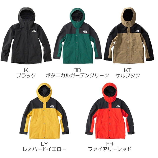 THE NORTH FACE(ザノースフェイス)のThe north face マウンテンライトジャケット S メンズのジャケット/アウター(マウンテンパーカー)の商品写真