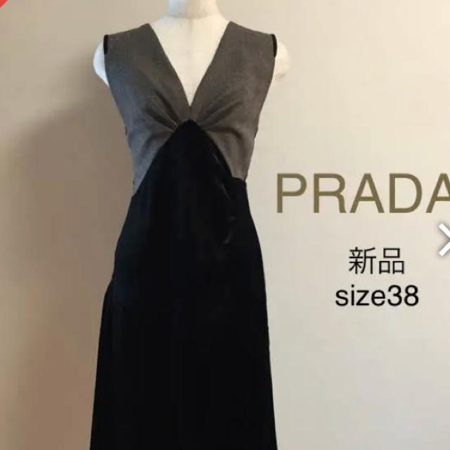 PRADA(プラダ)のプラダ ドレス ワンピース タグ付き size38 レディースのワンピース(ひざ丈ワンピース)の商品写真