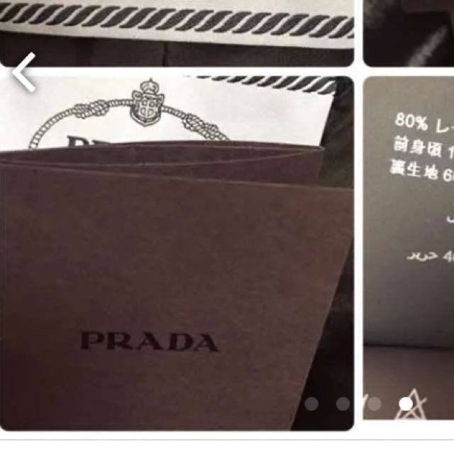 PRADA(プラダ)のプラダ ドレス ワンピース タグ付き size38 レディースのワンピース(ひざ丈ワンピース)の商品写真