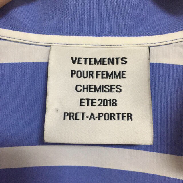 vetements 18ss オーバーサイズストライプシャツ vetements 18ss オーバーサイズストライプシャツ
