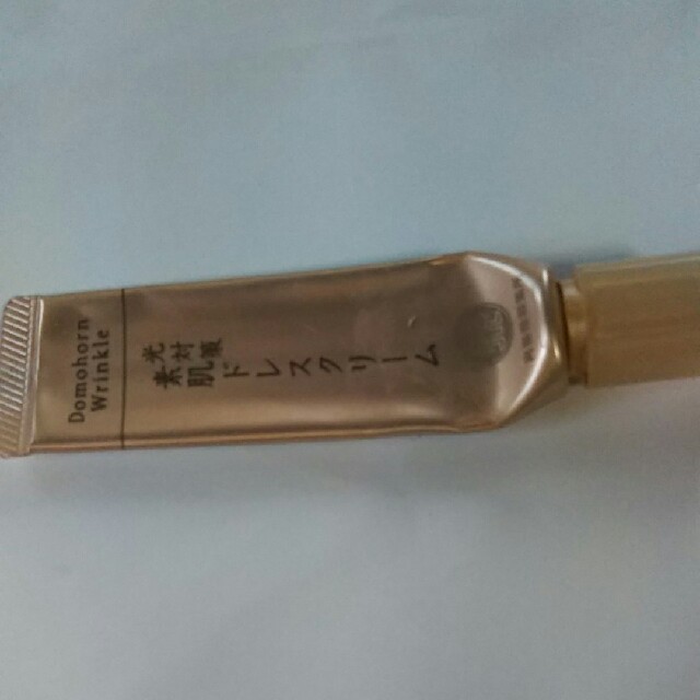 再春館製薬所(サイシュンカンセイヤクショ)の再春館製薬  素肌ドレスクリーム コスメ/美容のベースメイク/化粧品(化粧下地)の商品写真