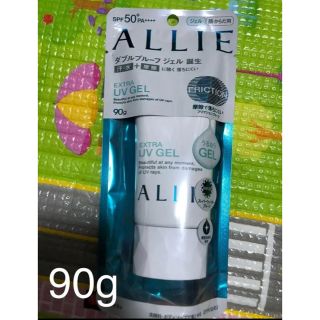 アリィー(ALLIE)のカネボウ アリィー エクストラUV ジェル(90g)【ALLIE(アリィー)】(日焼け止め/サンオイル)