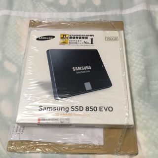 サムスン(SAMSUNG)のSamsung  SSD 850 EVO  新品(PCパーツ)