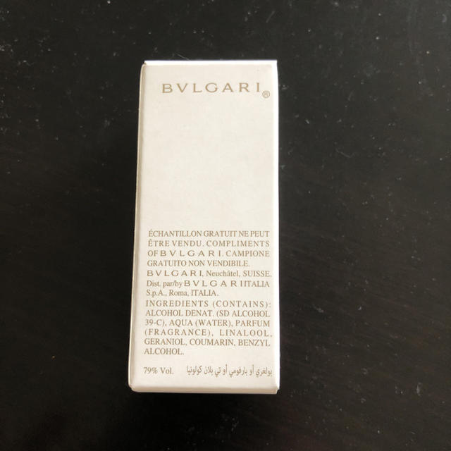 BVLGARI(ブルガリ)のブルガリの香水 コスメ/美容の香水(ユニセックス)の商品写真