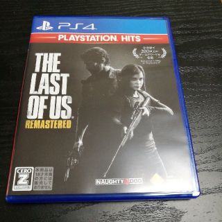 ソニー(SONY)のTHE LAST OF US REMASTERED(家庭用ゲームソフト)