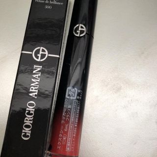 ジョルジオアルマーニ(Giorgio Armani)のアルマーニエクスタシーラッカー500(口紅)