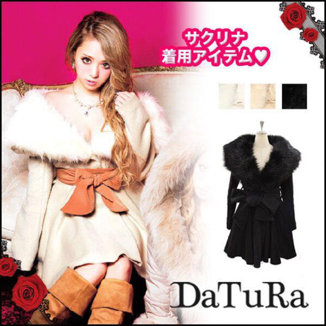 DaTuRa(ダチュラ)のオフショルバブリーコート レディースのジャケット/アウター(毛皮/ファーコート)の商品写真