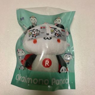 ラクテン(Rakuten)のお買い物パンダぬいぐるみ【楽天カード】(ぬいぐるみ)