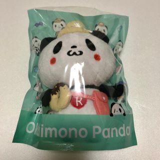 ラクテン(Rakuten)のお買いものパンダぬいぐるみ【楽天市場】(ぬいぐるみ)