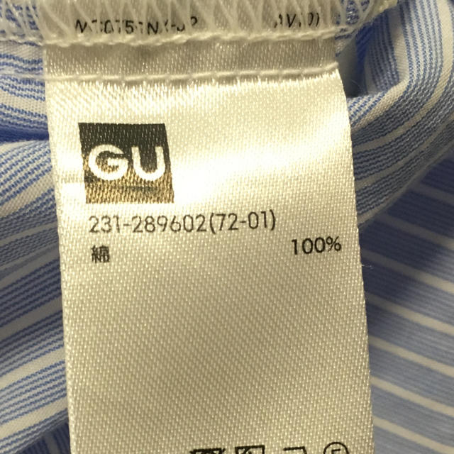 GU(ジーユー)のブラウス レディースのトップス(シャツ/ブラウス(半袖/袖なし))の商品写真