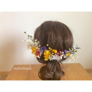 イエロー×レッド小花ヘア(ヘアアクセサリー)