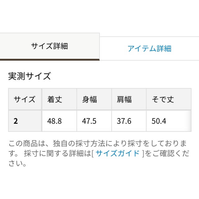 anySiS(エニィスィス)のanySiS バックリボンポイント ブラウス ネイビー系 レディースのトップス(シャツ/ブラウス(長袖/七分))の商品写真