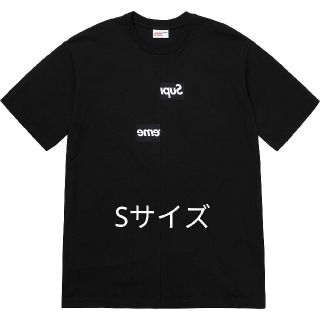 シュプリーム(Supreme)の【即発送可】Supreme comme des garcons tee 黒 S(その他)