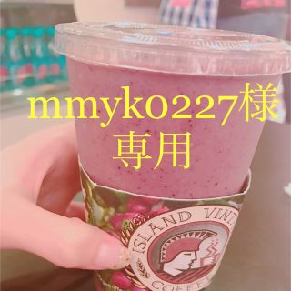 ジェラートピケ(gelato pique)のお値下げ！【未使用】【美品】ジェラートピケ オムツ替えシート 水色(おむつ替えマット)